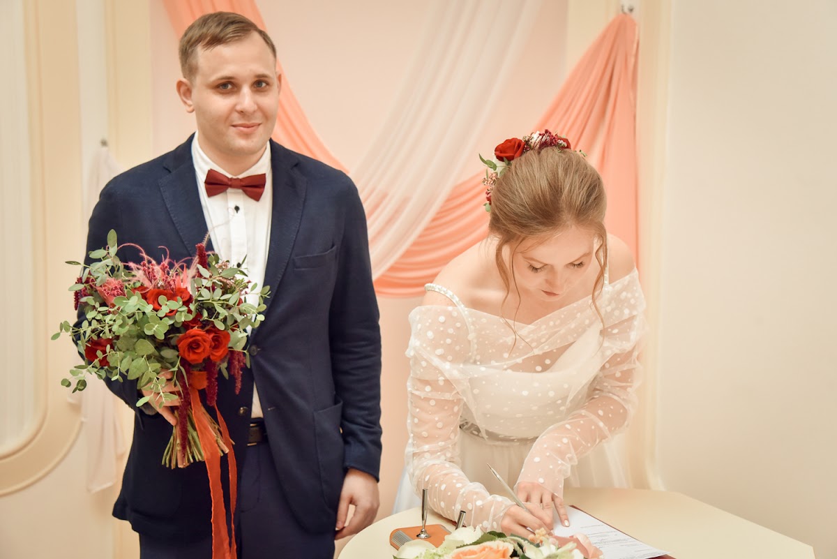 Валерия и Андрей
