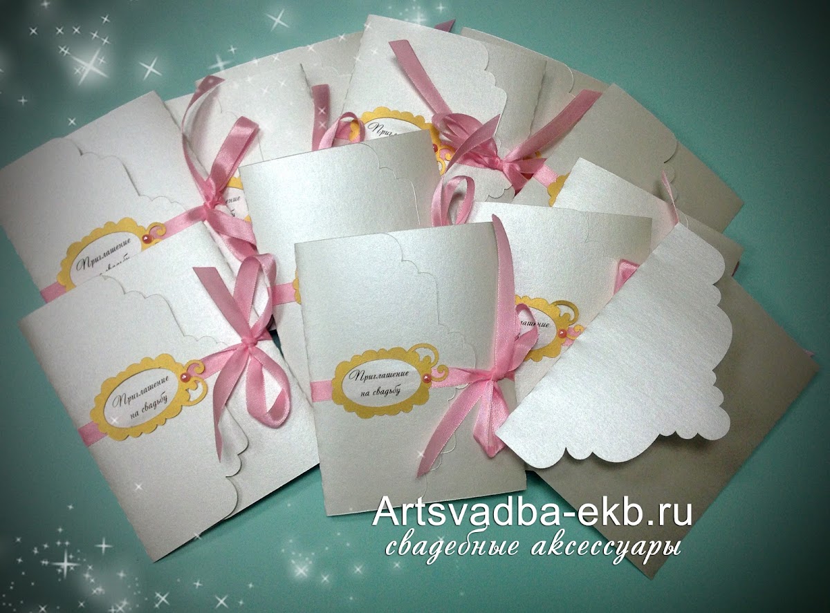Кадр 95 из 98