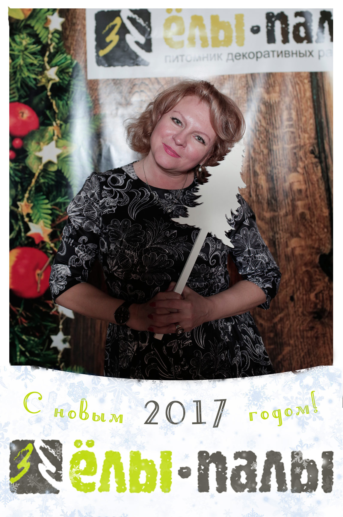 Кадр 36 из 154