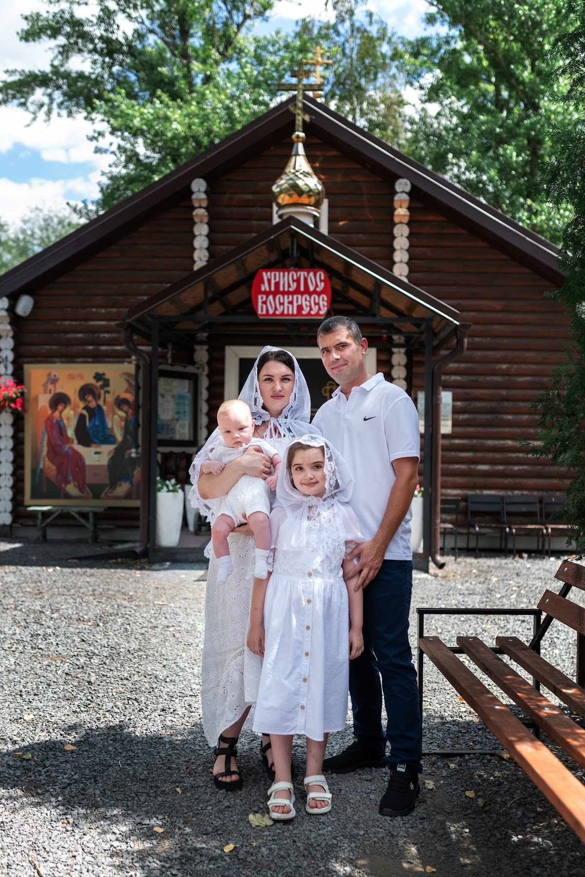 Даниил крещение