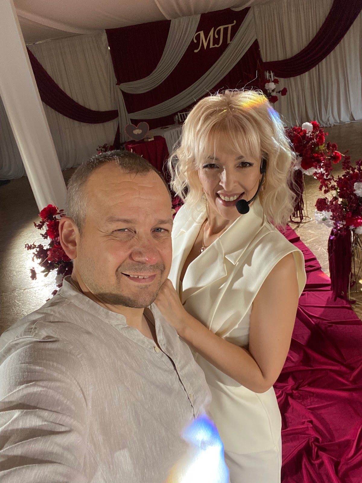 Екатерина Гагарина — кадр 5 из 40