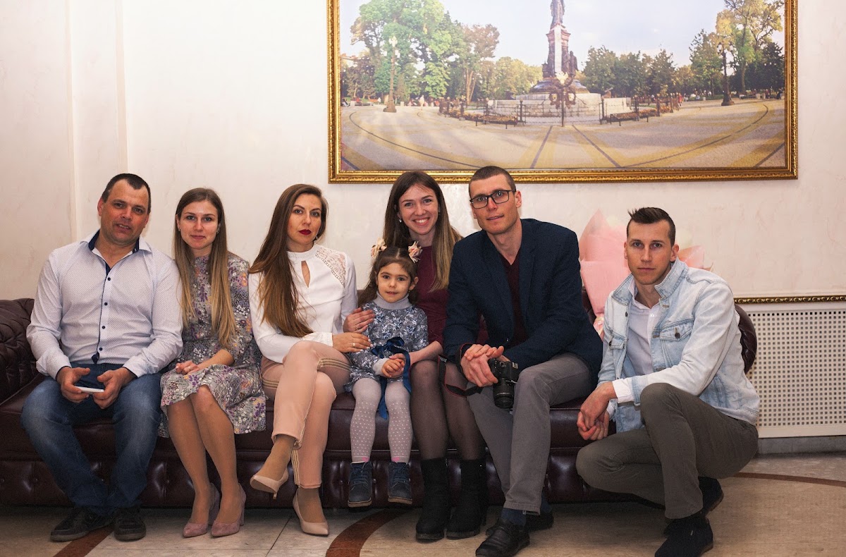 Алена и Александр