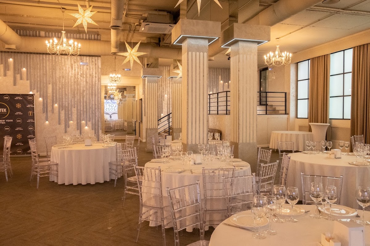 Банкетный зал LOFT