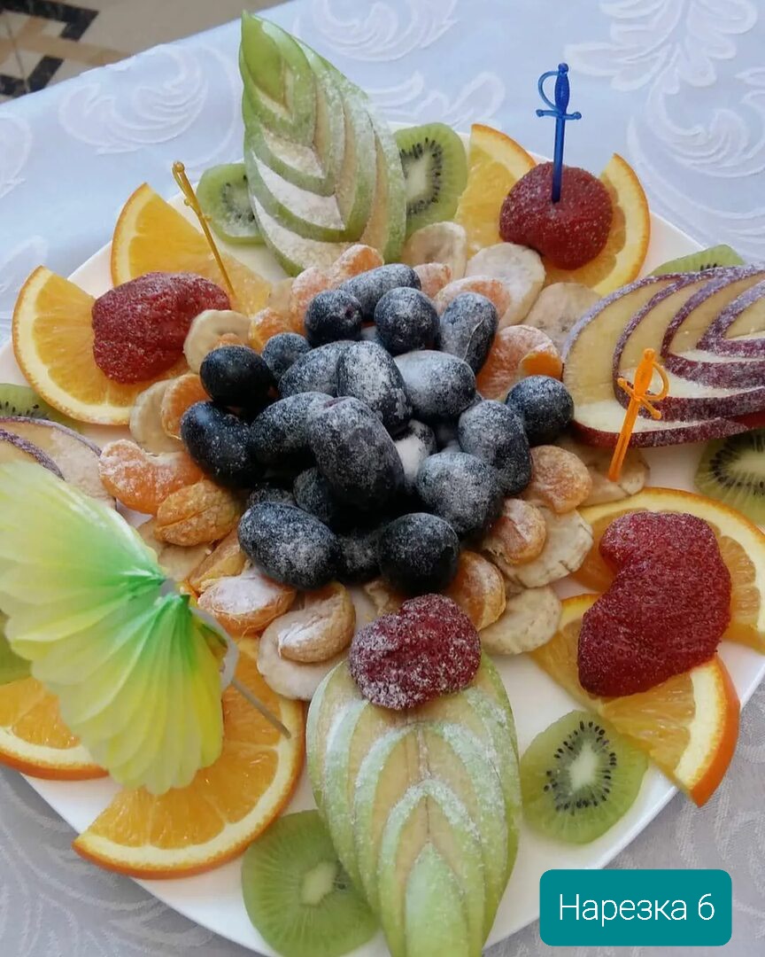 Кадр 16 из 20