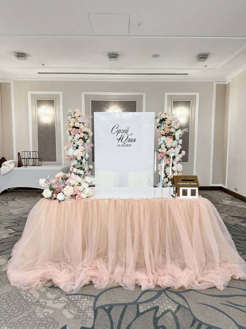 LumeDecor — кадр 5 из 55