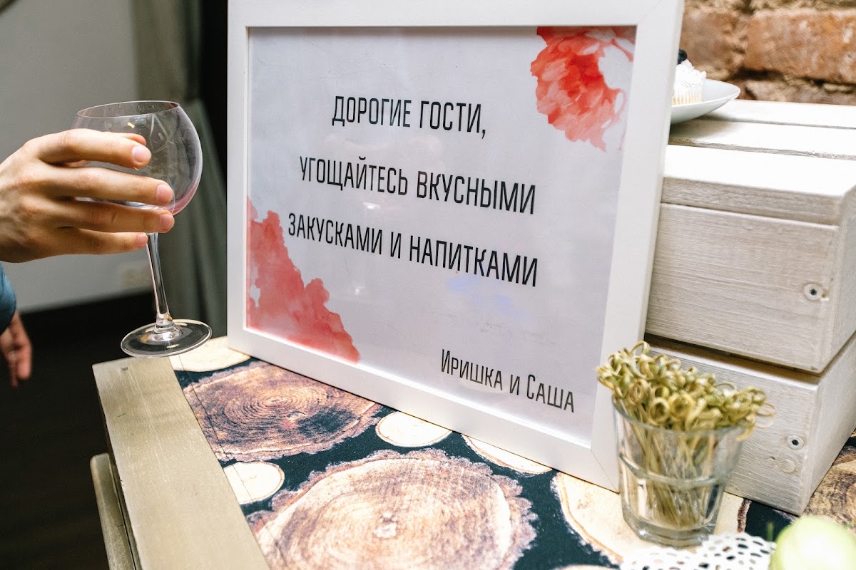 Кадр 70 из 118