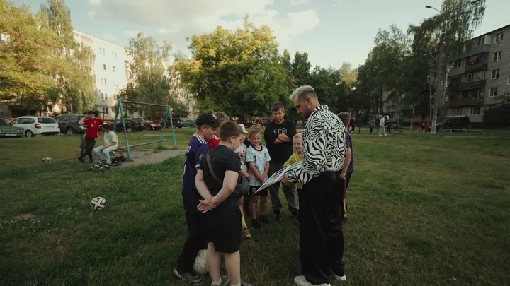 Кадр 34 из 53