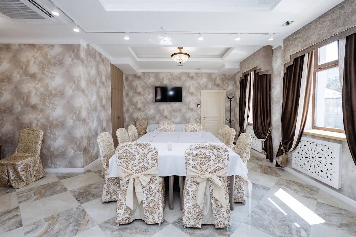 VIP-зал
