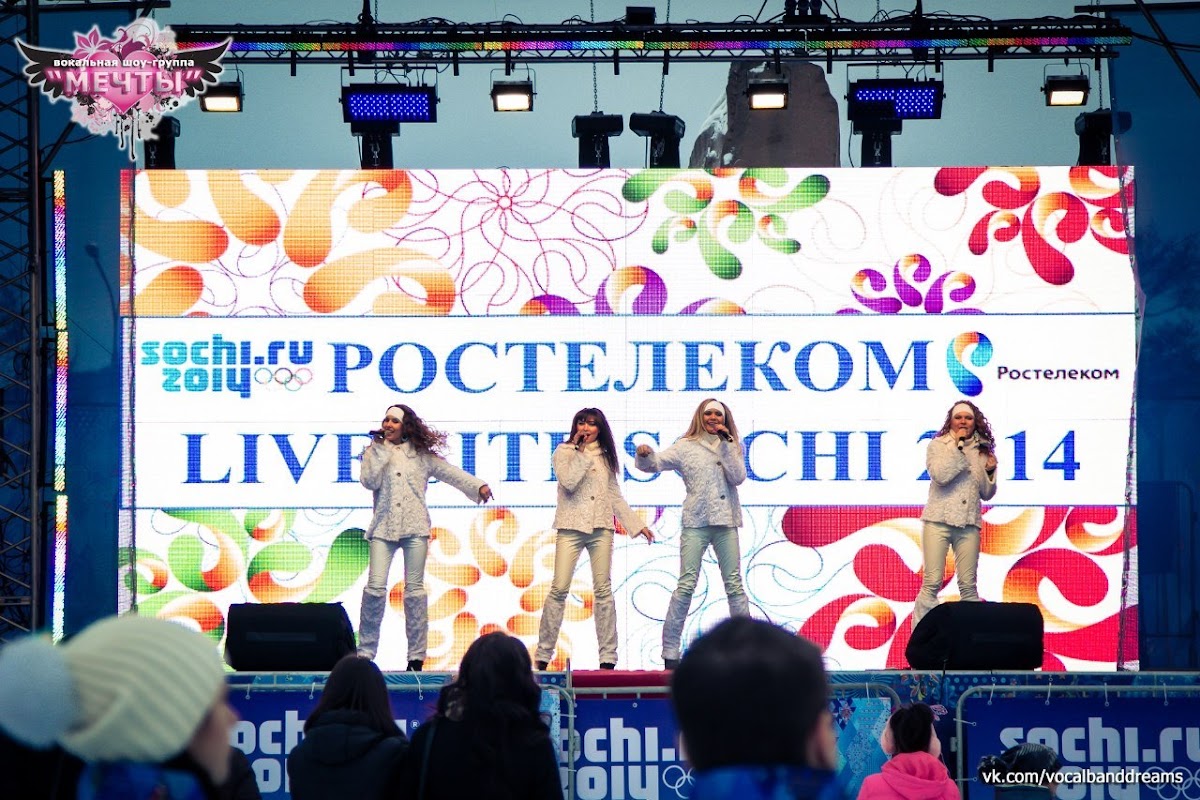 Портфолио: Свадьба