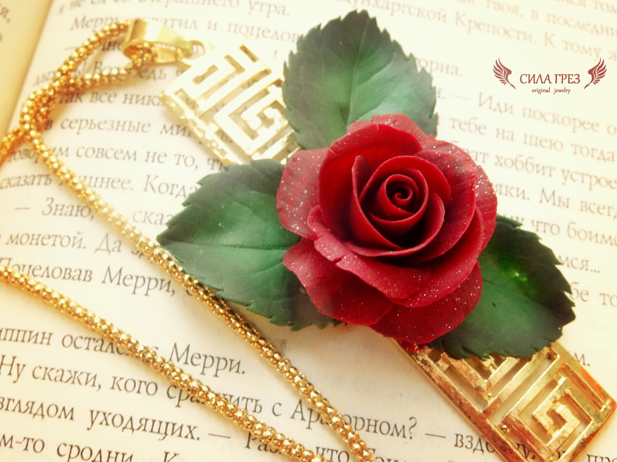 Маргарита Глазунова