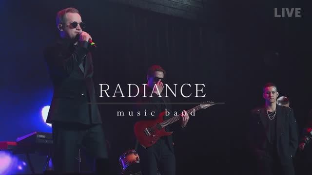Radiance band — кадр 5 из 20