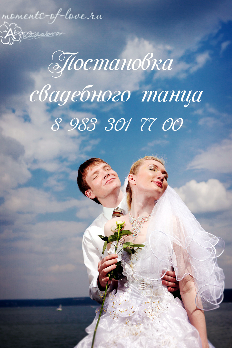 Кадр 35 из 43