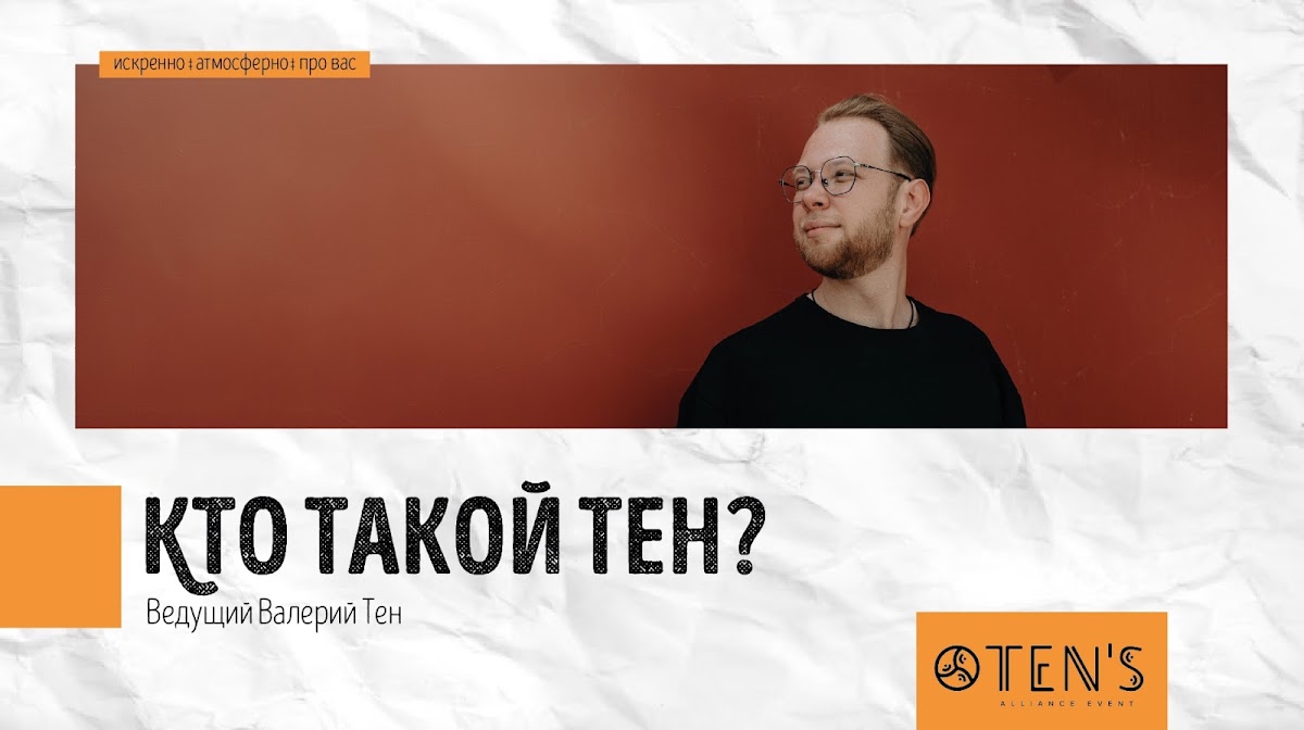 Фотографии
