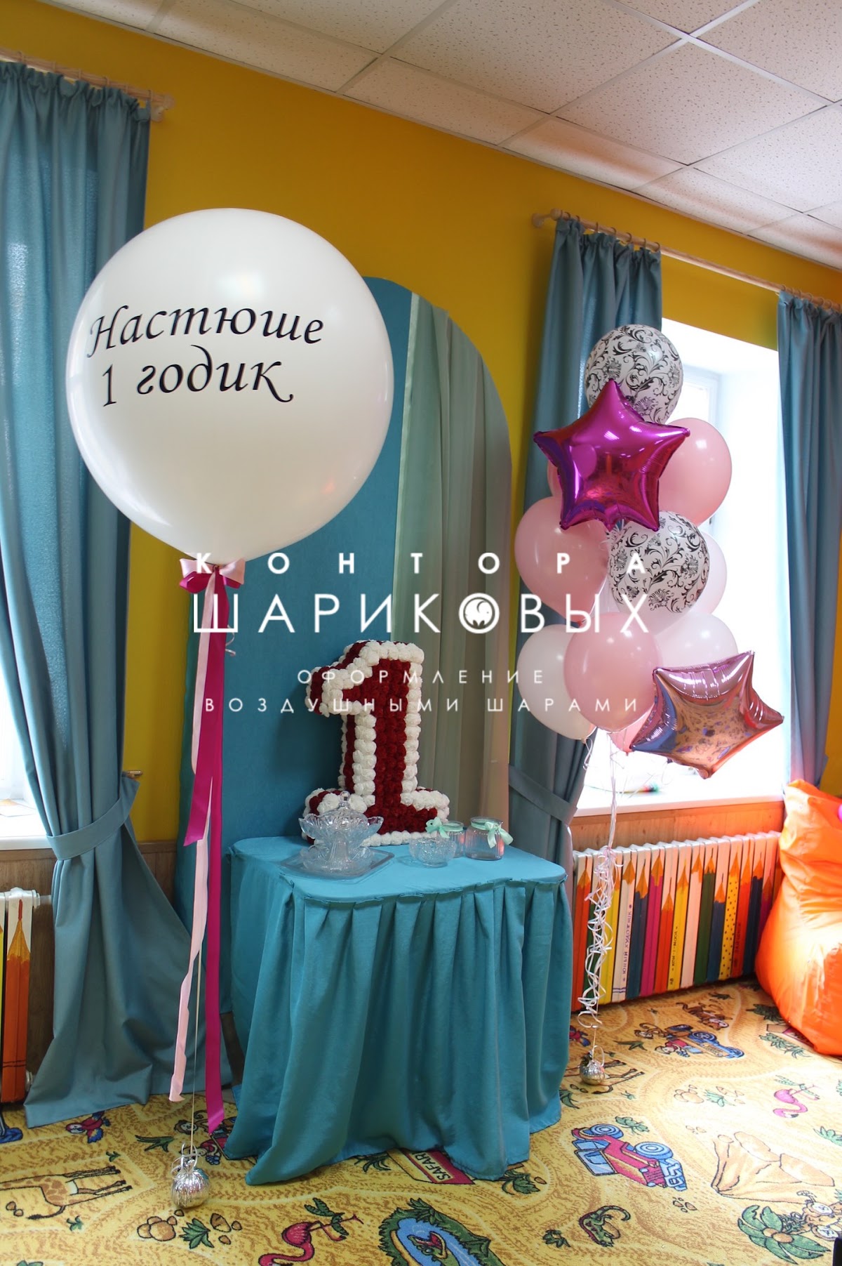 Кадр 39 из 168