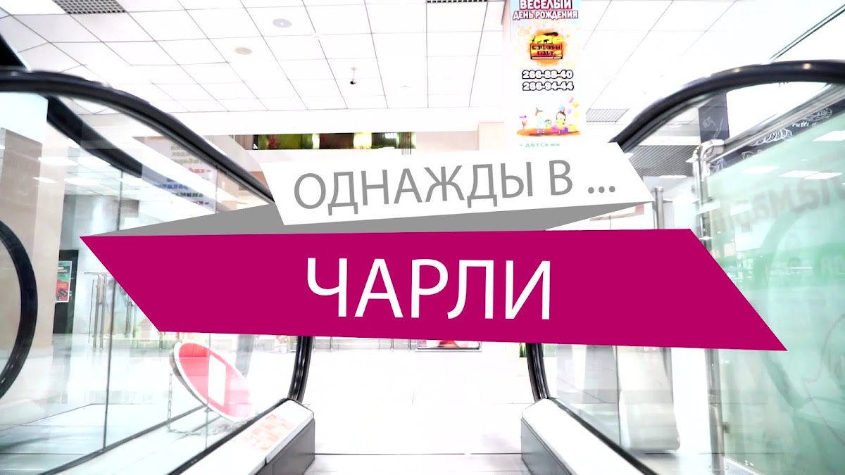 Портфолио: Реклама