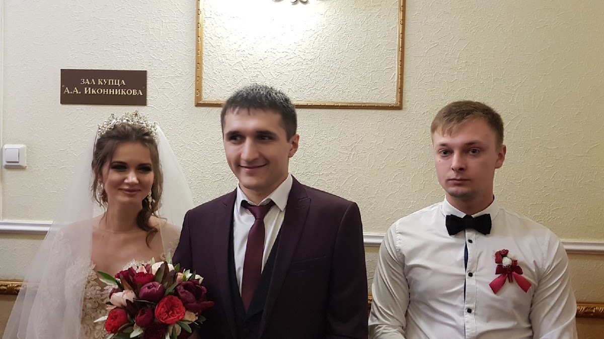 Ольга и Давид