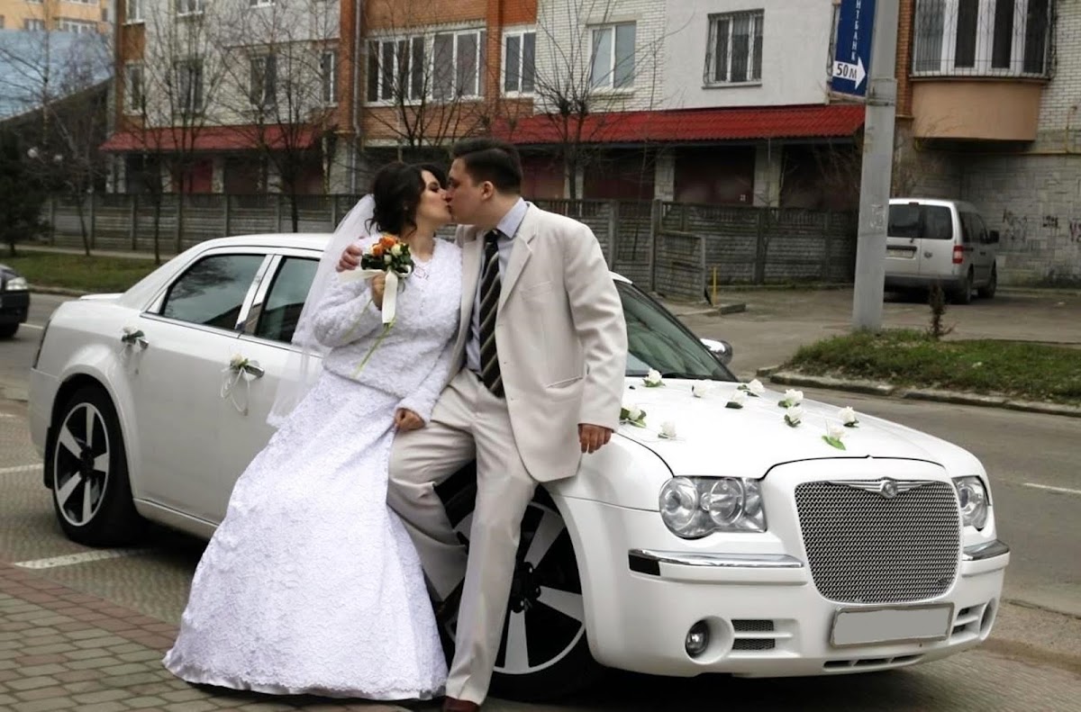 Chrysler 300C
