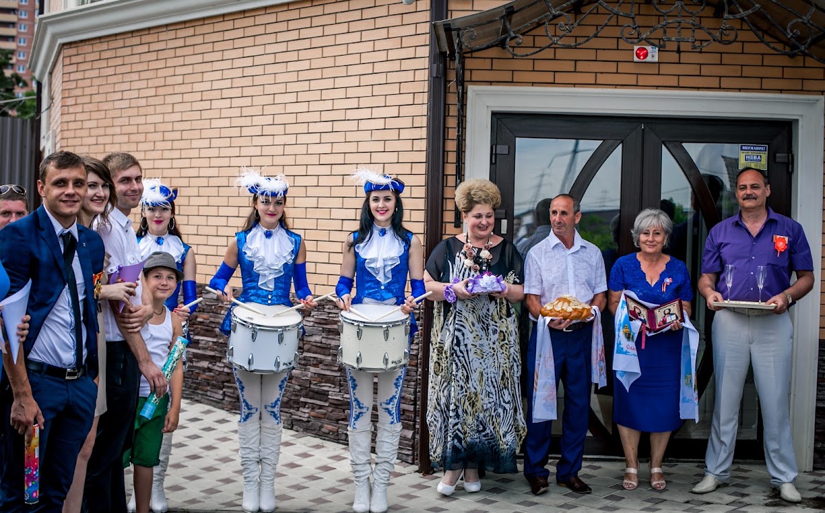 Кристина и Степан