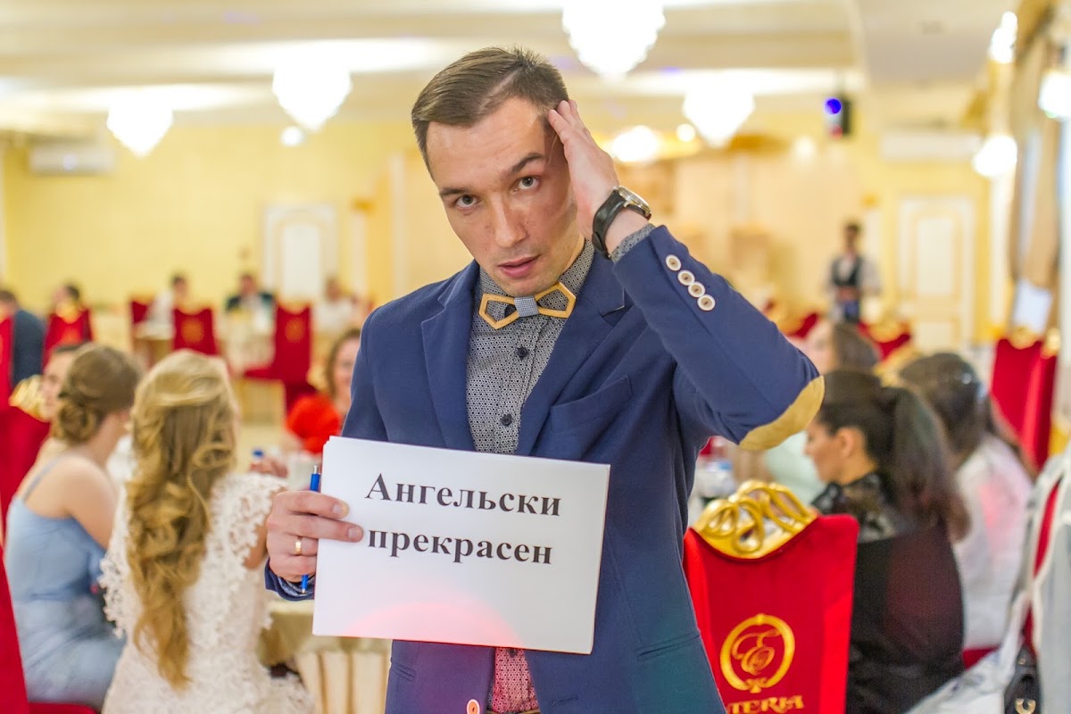 Фотографии