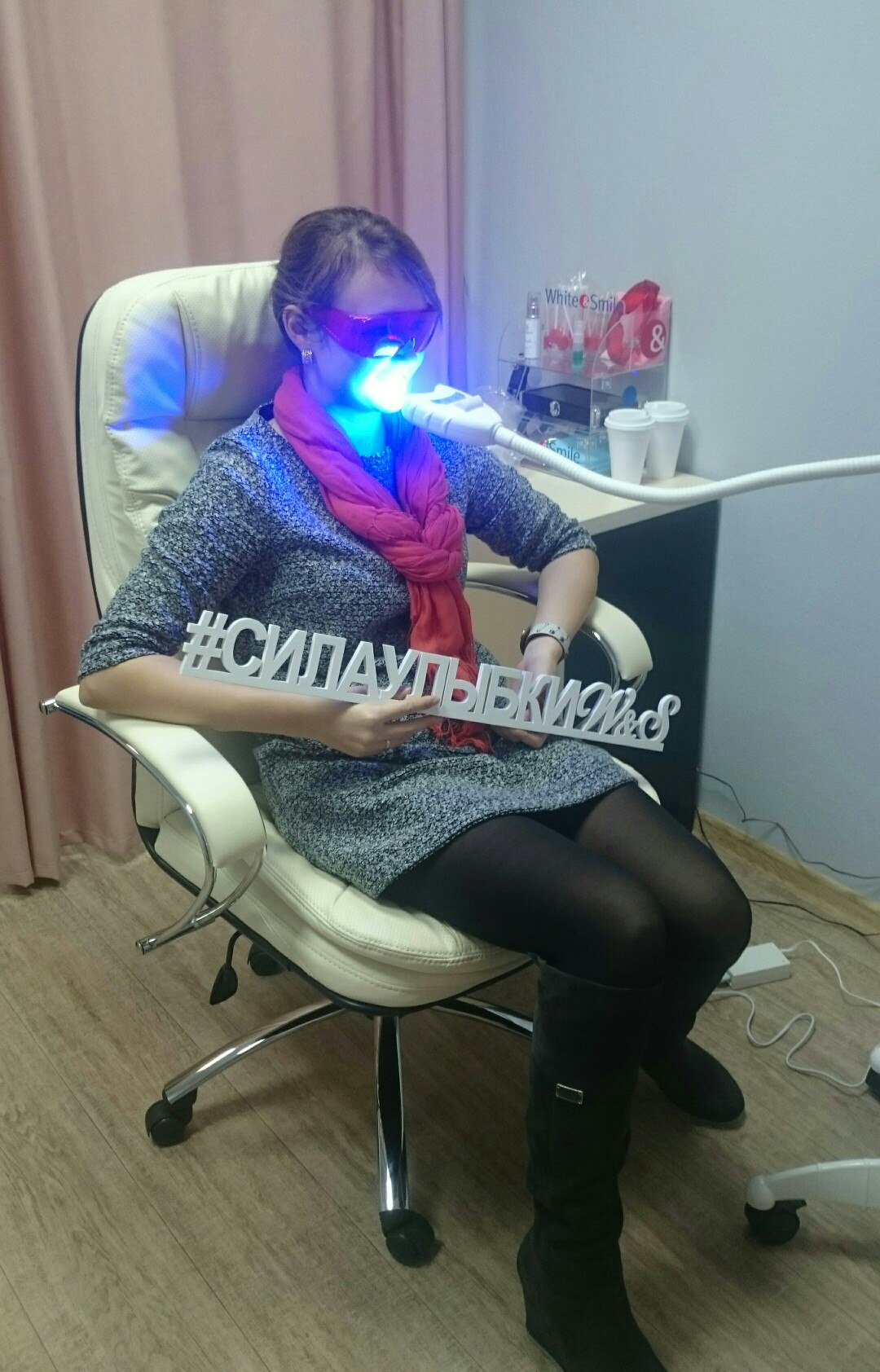 Наши Довольные клиенты