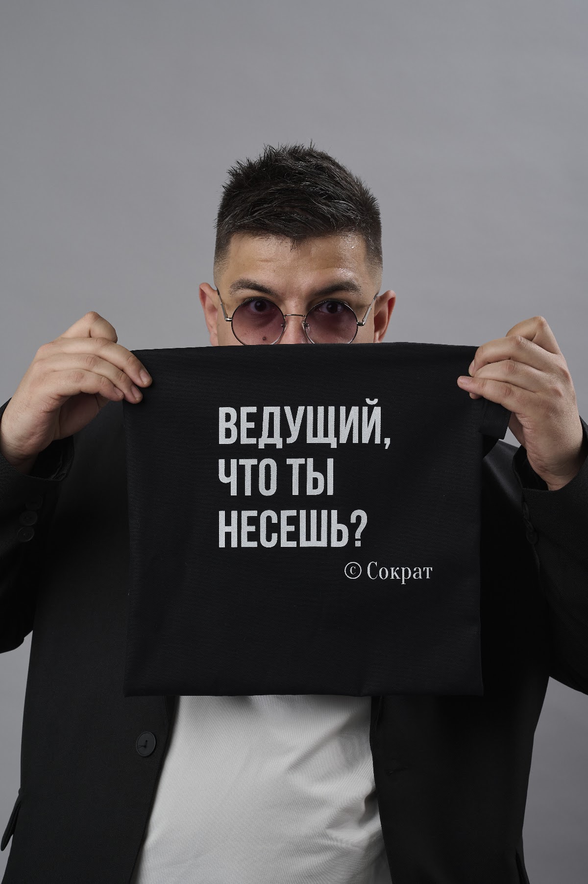Кадр 25 из 68