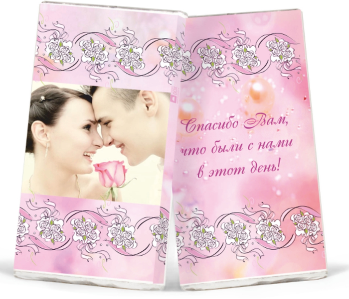шоколад 100 грамм