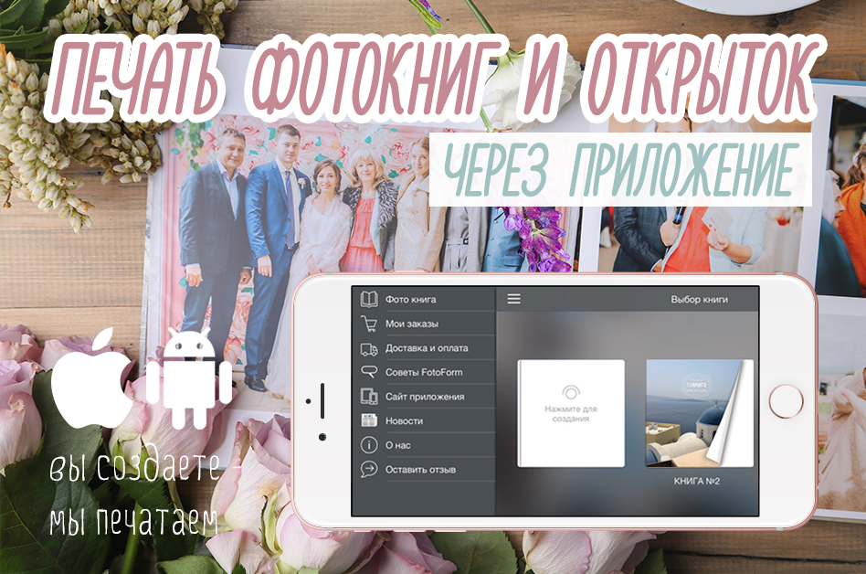 Портфолио