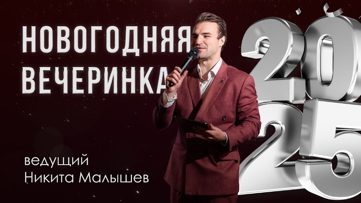 Кадр 67 из 100