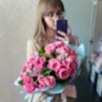 Екатерина Алхаматова