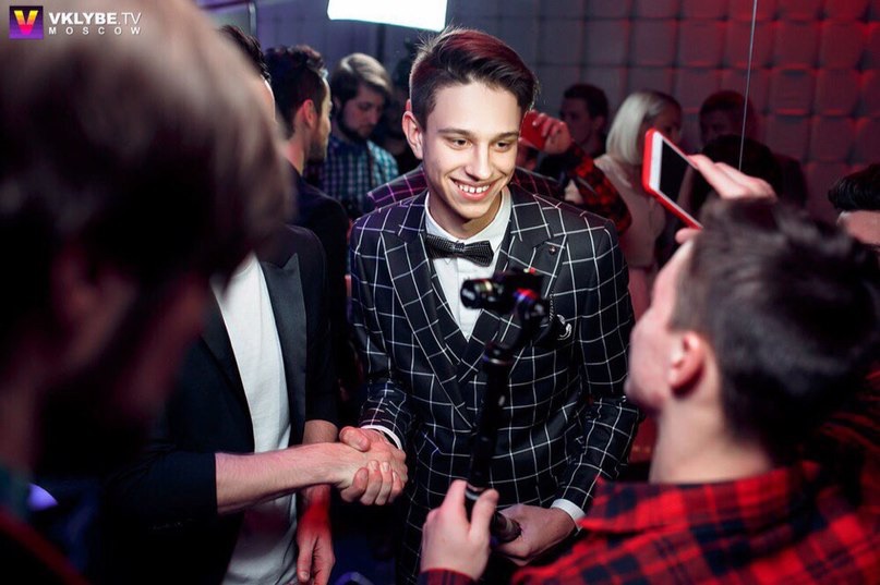 Презентация 2016