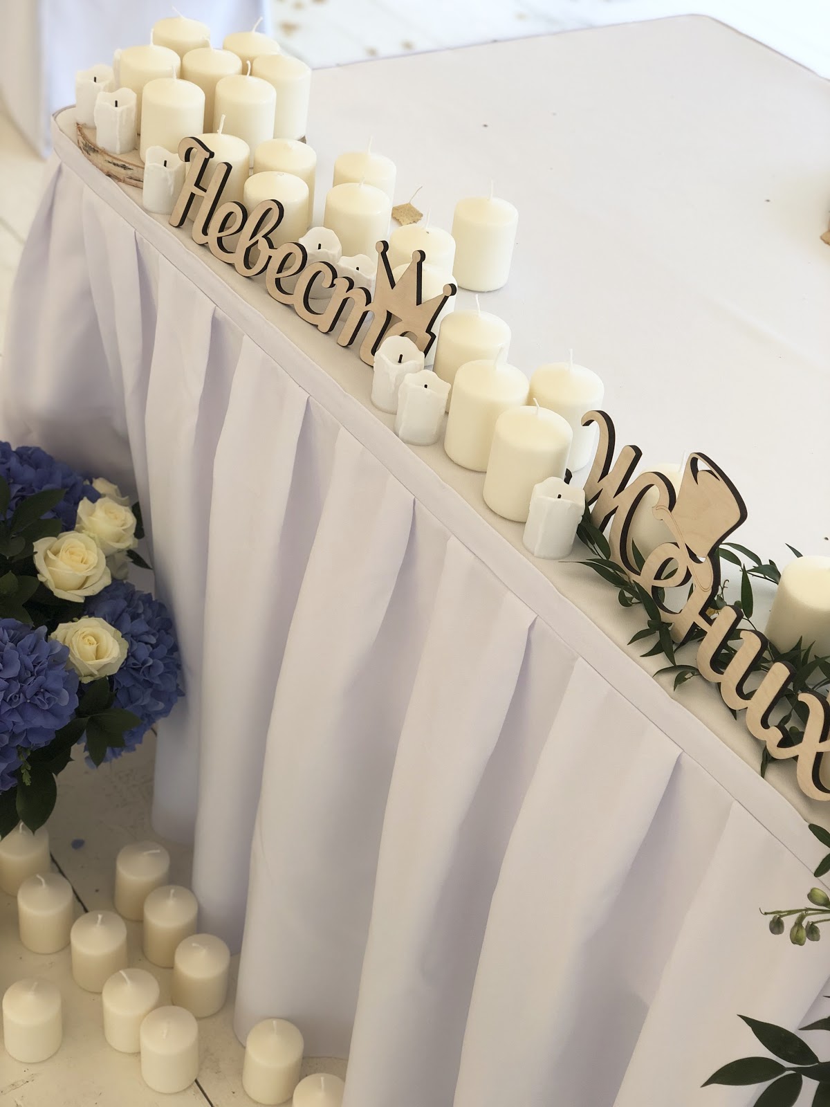 Свадьба в синем (22.09.19, Пеликан)