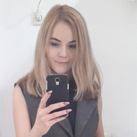 Юлия Герасименко