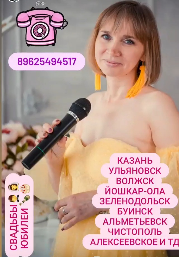 Творческий дуэт "Счастье есть"