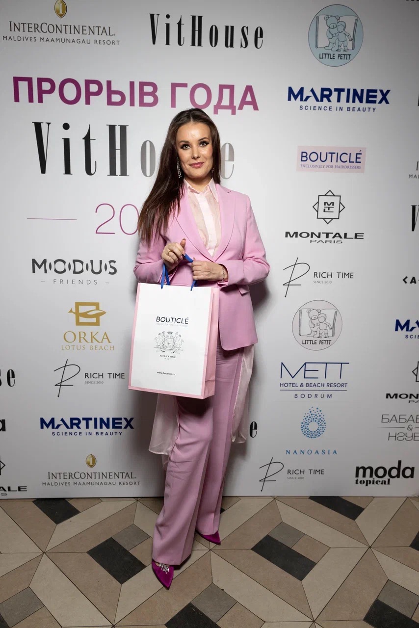 Премия Moda-Topical