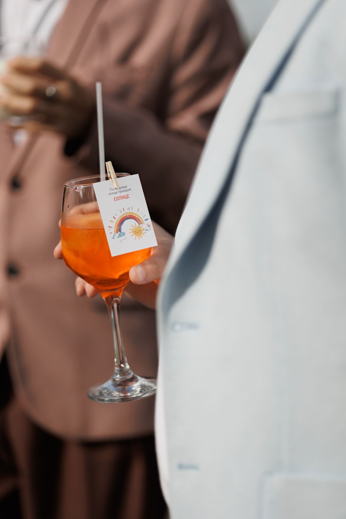 ‘orange edition’