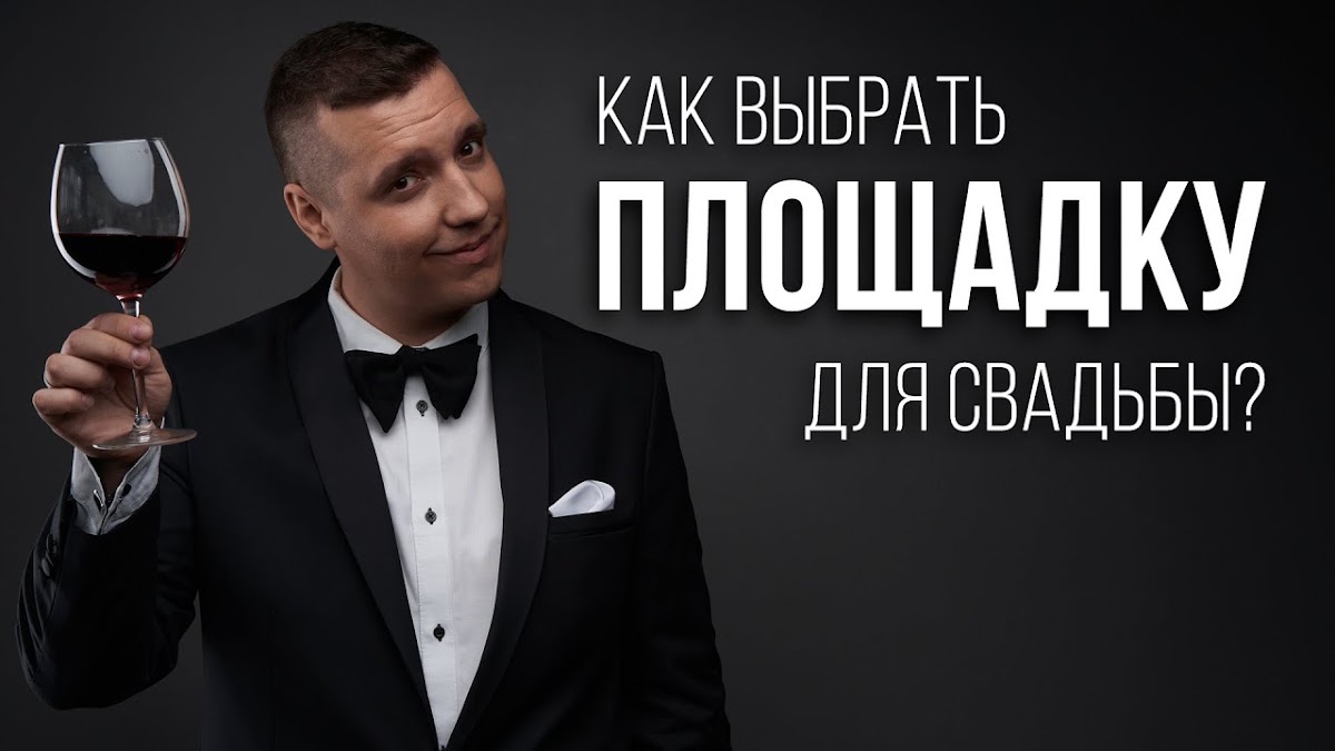 Алексей Ануфриев