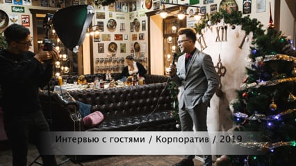 Кадр 41 из 60