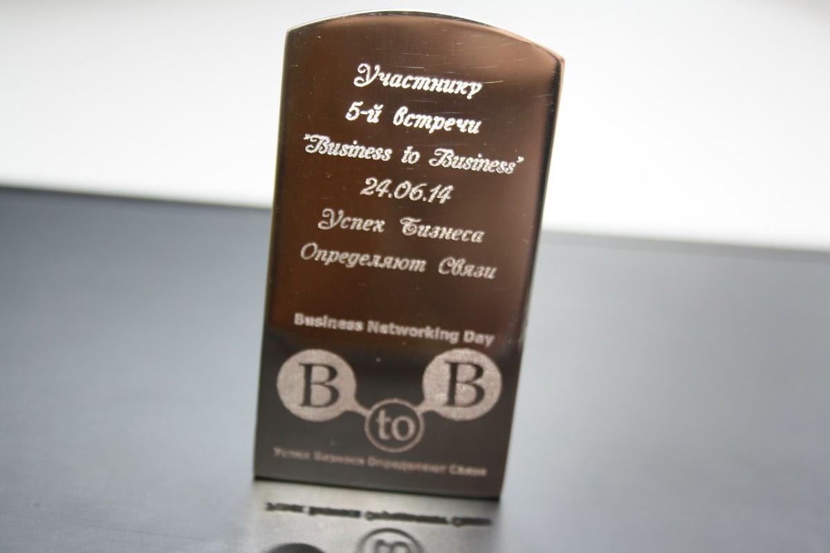 Кадр 175 из 181