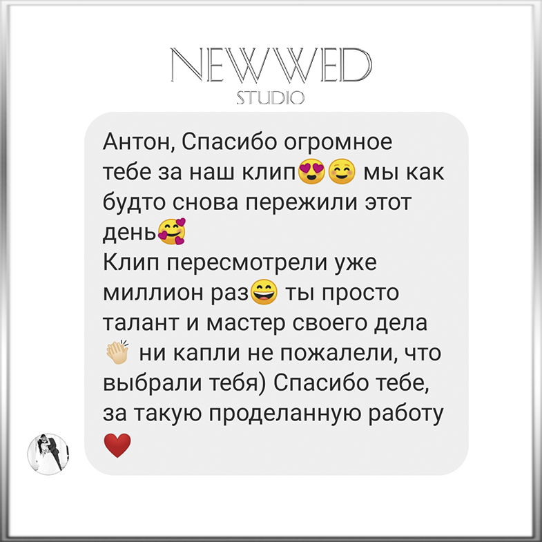 Кадр 90 из 101