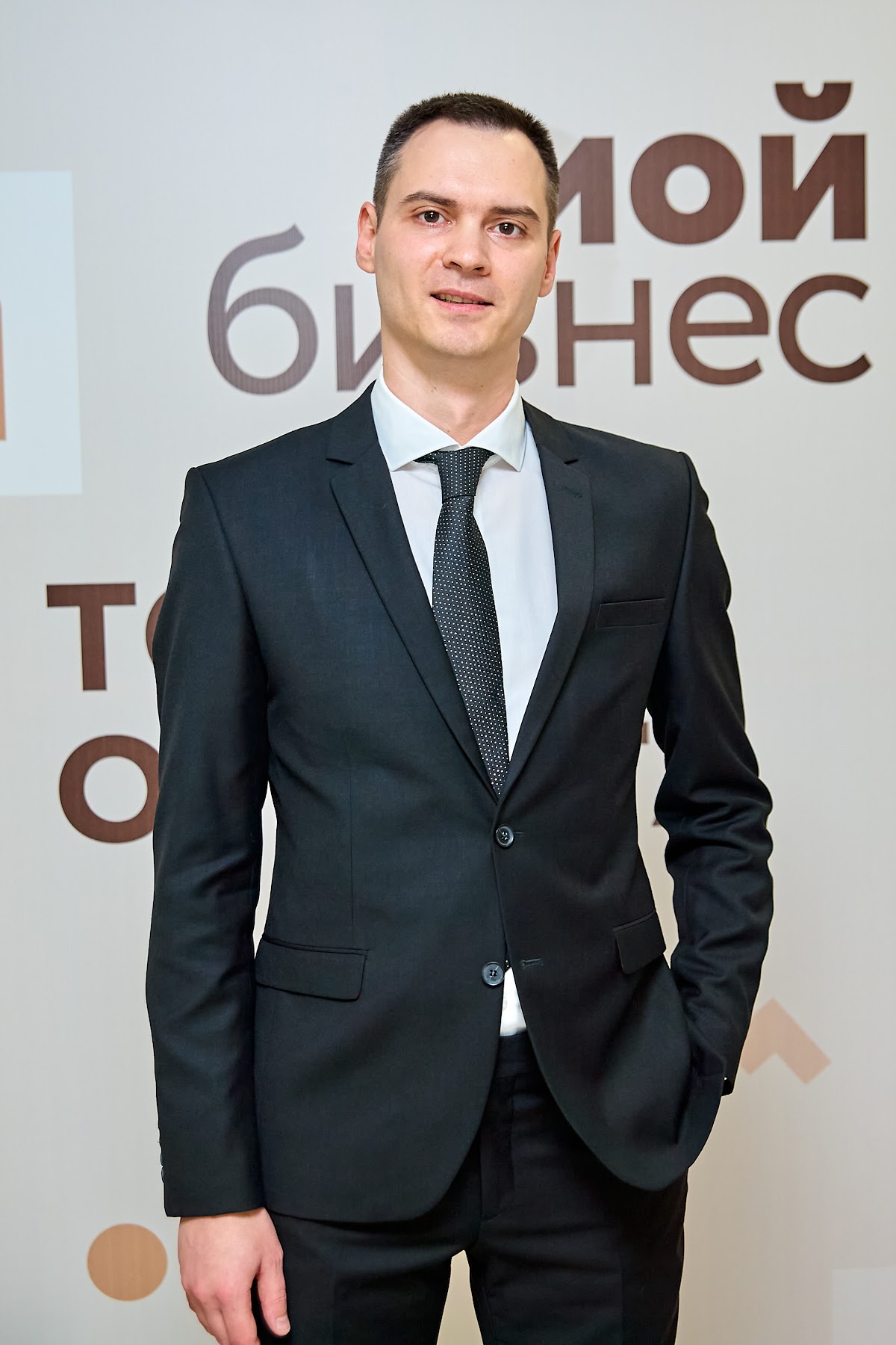 Форум В Деле