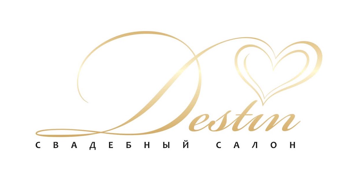 Destin, свадебный салон