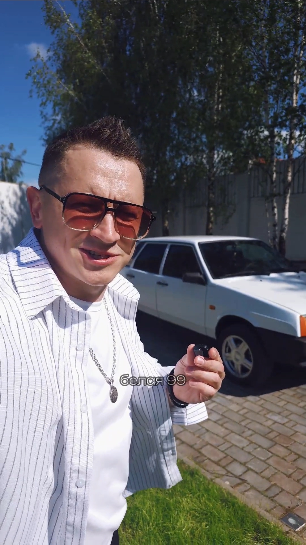 Кадр 30 из 64
