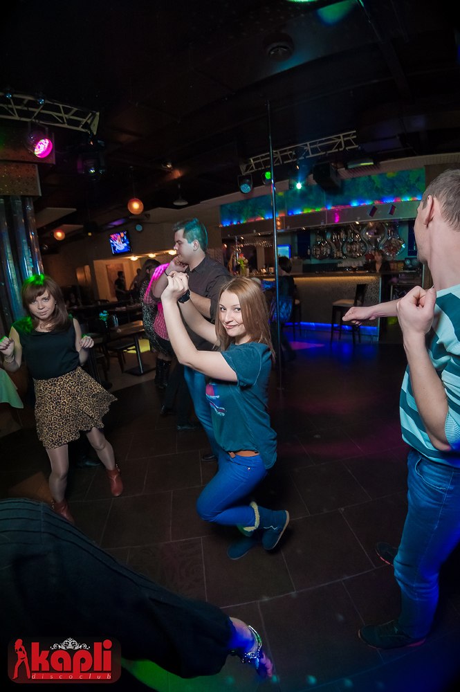 Party «НАЙДИ ЛЮБОВЬ» в DJ-баре «Капли»