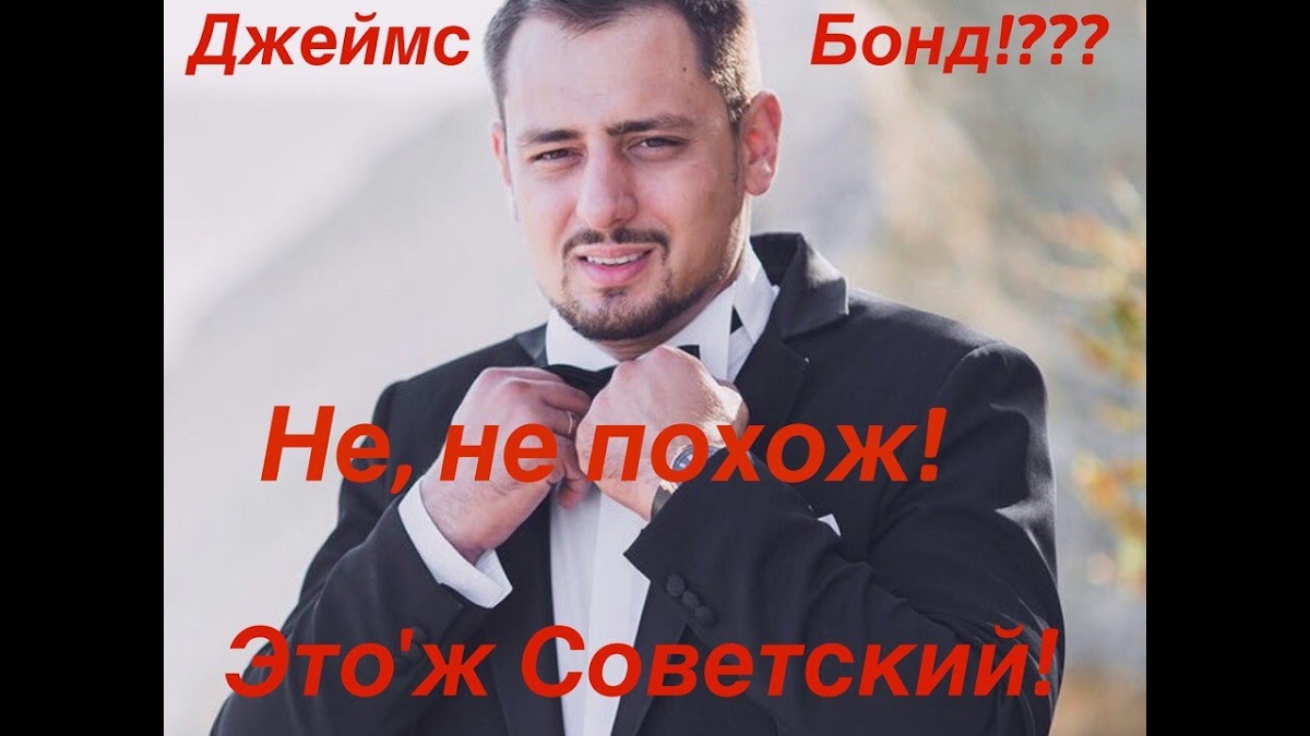 Свадьба Рустема и Ольги