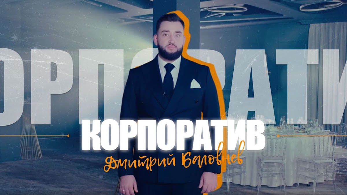 Фотографии