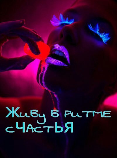 Кадр 36 из 58