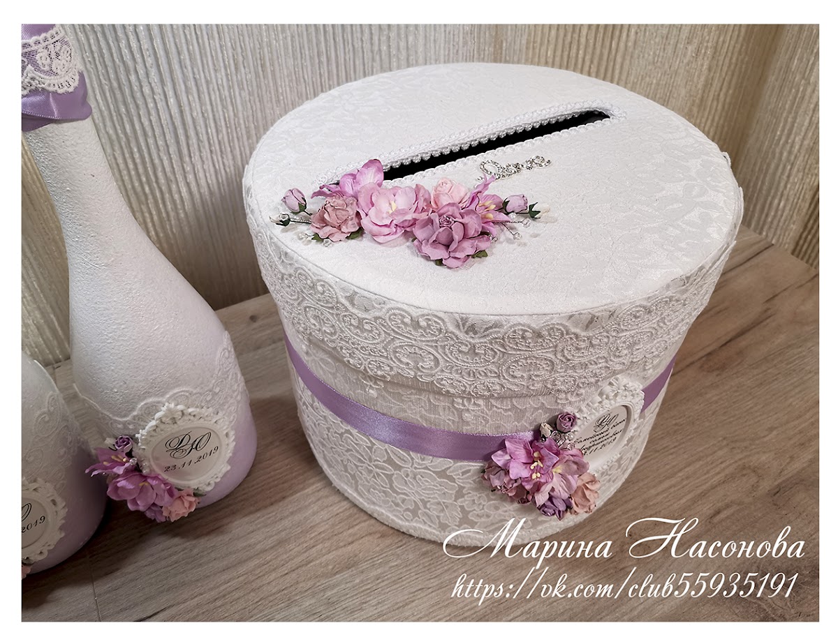 Коробки для подарков (казна)