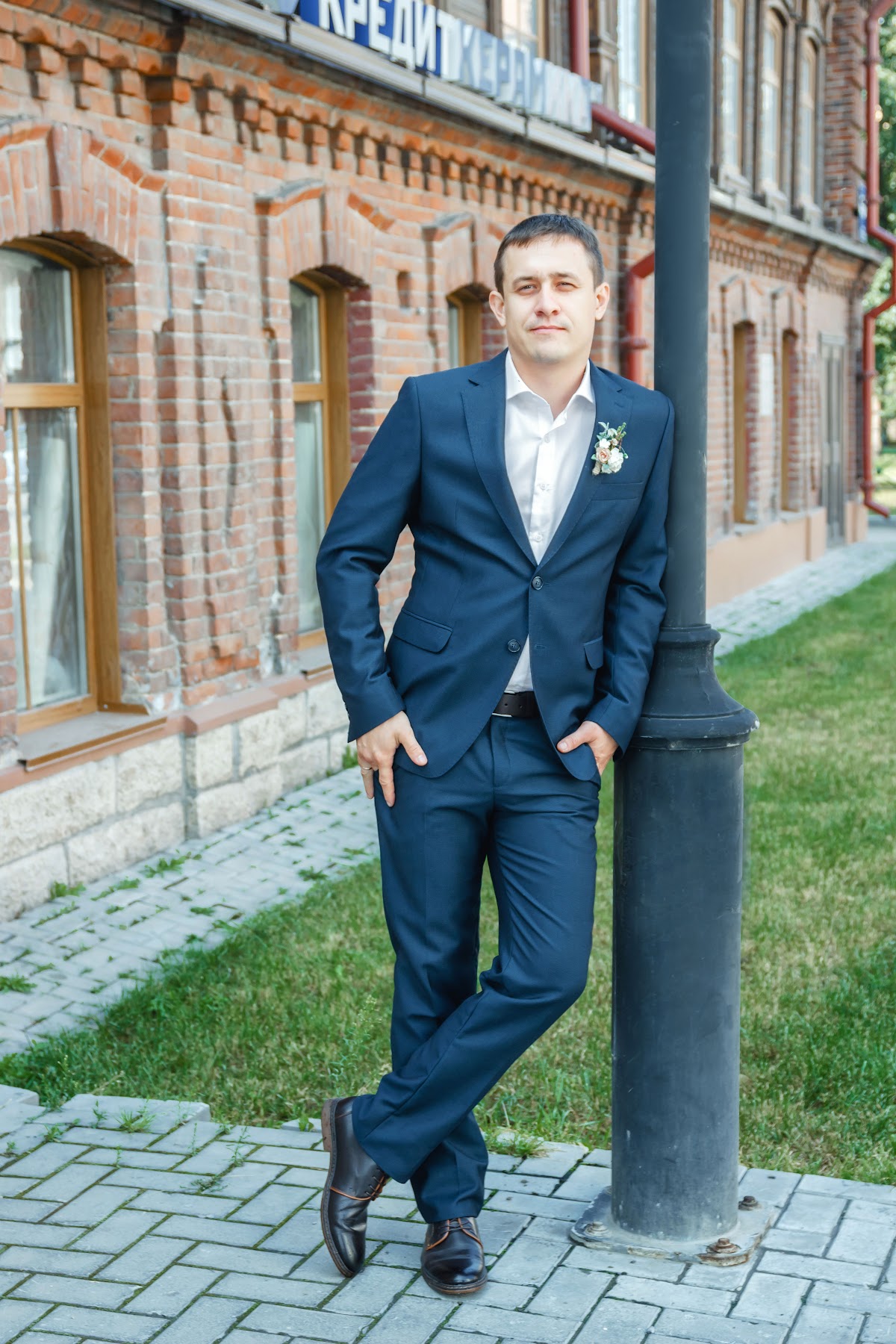 Юлия и Евгений