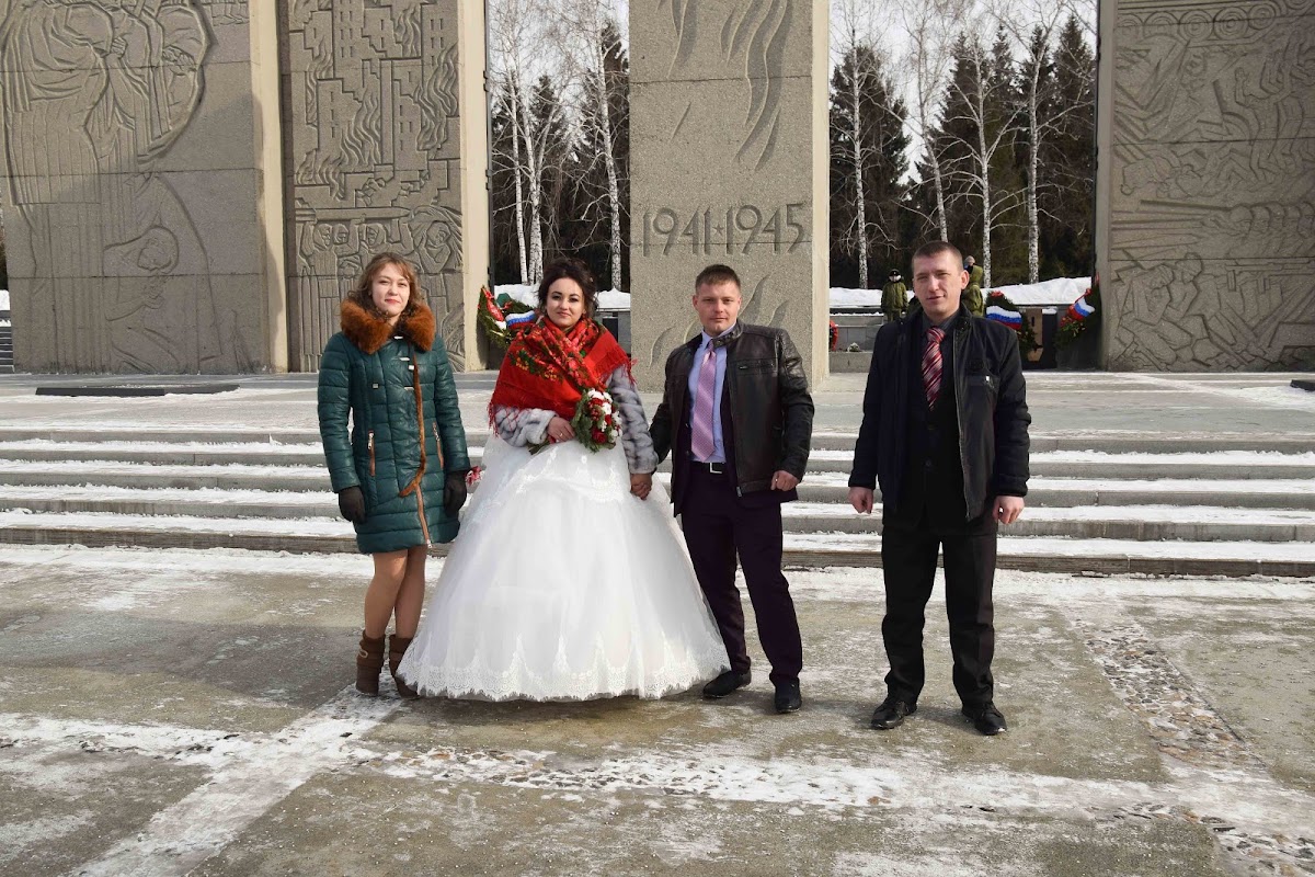 Свадебный отчёт