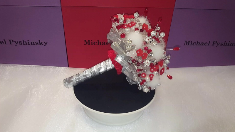 Michael Pyshinsky
